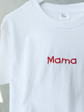 Marškinėliai - Mama (first grade)